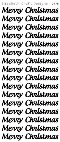 Merry Christmas Large  (sku 2576)