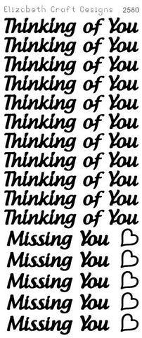 Thinking Of You Large (sku 2580)