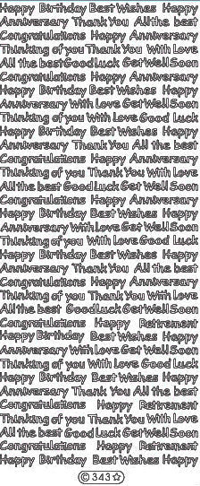 Assorted Words (sku 343)