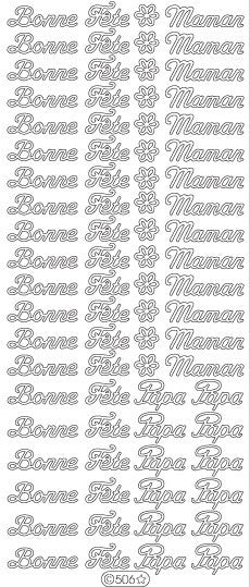 Bonne Fete Maman\Papa (sku 506)